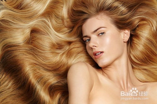 燙發(fā)后頭發(fā)護理與洗發(fā)沐浴用品選擇指南